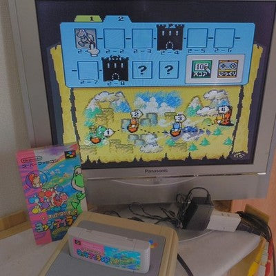 Super Mario Yoshi's Island Super Famicom Nintendo Complete CIB Working Japan