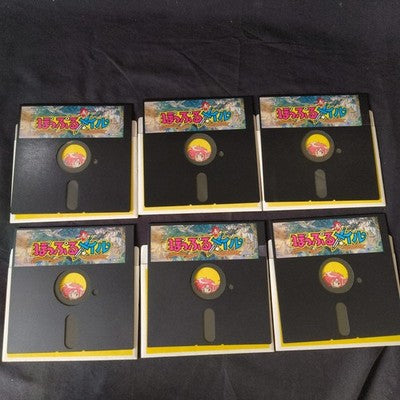 PC-8801 Magical Fantasy Adventure-Popful Mail Disks, Manual, Box, Working, Japan