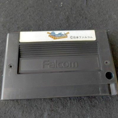 Falcom Dragon Slayer IV Drasle Family MSX2 Cartridge Working Rare Japan Import