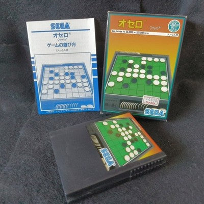 Othello SG-1000 Sega Board Game Complete CIB Working Rare Import Japan Boxed