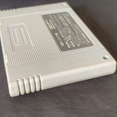 SHIN MEGAMI TENSEI II 2 Super Famicom SNES SFC Cartridge only/ Working, Japan
