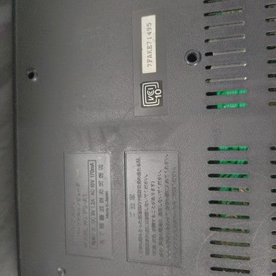 Panasonic FS-A1 MSX2 Computer with PSU set, Powers On, No Display, For Repair