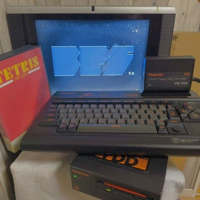 TETRIS MSX2 BPS 3.5in Floppy Disk Complete with Manual and Plastic Case Japan