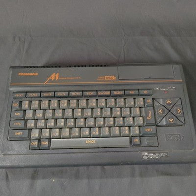 Panasonic FS-A1 MSX2 Computer with PSU set, Powers On, No Display, For Repair