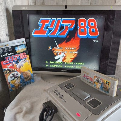 Capcom Area 88 Super Famicom SFC Shooting Game Complete in Box with Manual Japan