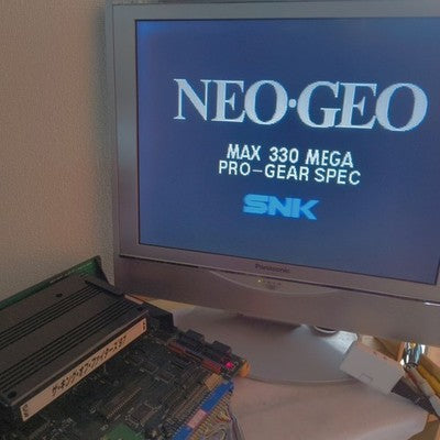 SNK The King of Fighters 97 Neo Geo MVS Arcade Cartridge Tested Working Japan