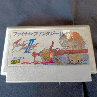 Square Final Fantasy II Famicom FC Cartridge Box Manual No Covers Set Japan