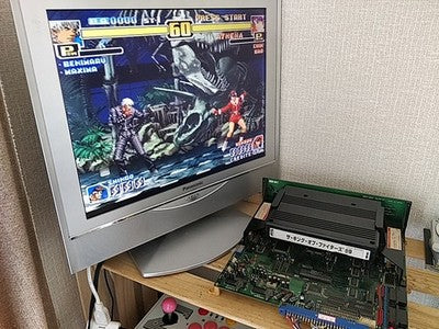 The King of Fighters 99 KOF99 SNK Neogeo MVS Arcade Cartridge Japan Working