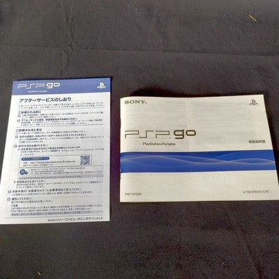 Sony PSP Go Console Boxed Japan For Parts Not Working Junk Dead Battery Rare