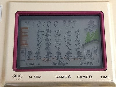 Vintage Nintendo Game and Watch Helmet LSI Screen Handheld Game Japan Working