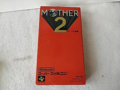 Mother 2 Mother EarthBound Super Famicom SFC Cartridge Manual Boxed Set Working