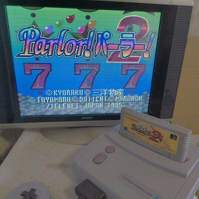 Nintendo Super Famicom Jr Console Set with Pad AC Adapter Games Working Japan
