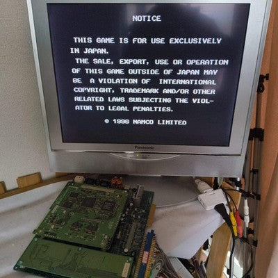 TEKKEN 3 NAMCO Arcade PCB System JAMMA Board, Working condition, Japan