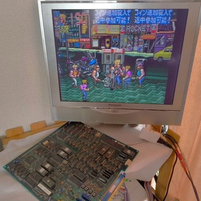 Technos The Combatribes JAMMA Arcade PCB Board Working with Instruction Cards