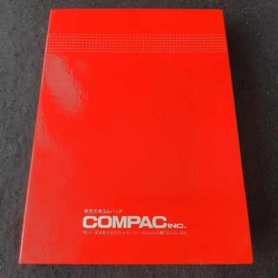 Compac The Cockpit PC-8801 3D Flight Simulator Complete CIB Working Import Japan