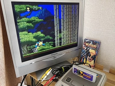 Wolverine Adamantium Rage Super Famicom SFC Cartridge Manual Boxed Set Working