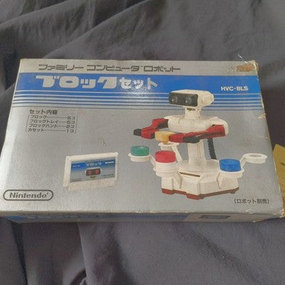 Nintendo Famicom Robot Gyro Set and Block Set Accessories Boxed Complete Japan