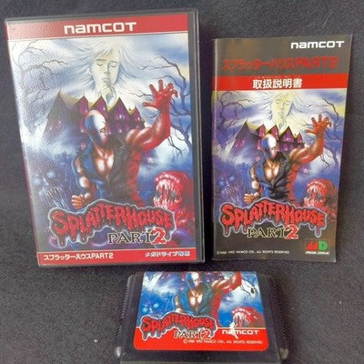 Namco Splatterhouse Part 2 Sega Mega Drive Cartridge Box Manual Working Japan