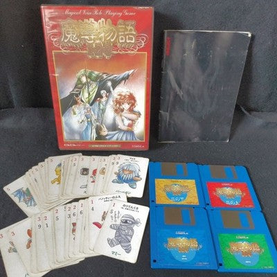 Compile Madou Monogatari 1-2-3 MSX2 Floppy Disk Game Complete Set Working Japan