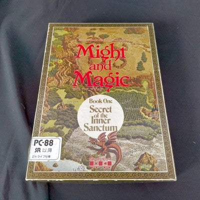 Might and Magic Book One PC-8801 Floppy Disk Game Set Working Rare Japan Import