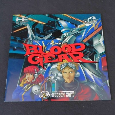 Blood Gear PC Engine Super CD-ROM2 Complete CIB Hudson Soft Rare Japan Import