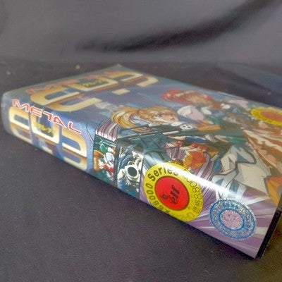 Elf Metal Eye X68000 Floppy Disk Game Complete Set 7 Disks Working Japan Import