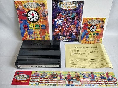 Double Dragon SNK Neogeo MVS Arcade Cartridge Instruction Copy Japan Working