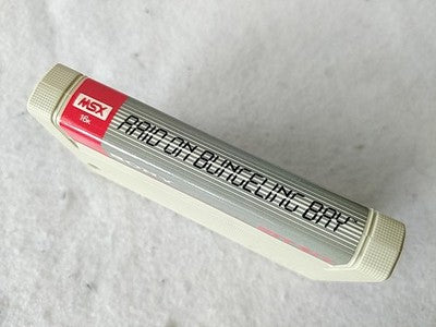 Raid on Bungeling Bay MSX MSX2 Game Cartridge Manual Boxed Set Japan Working
