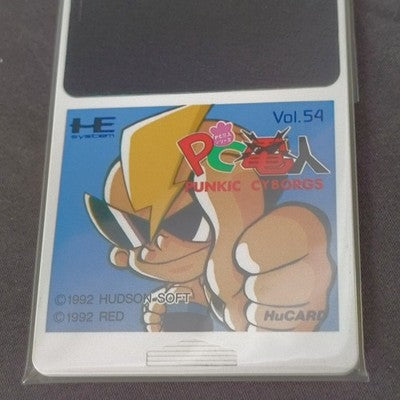 Hudson PC Denjin Punkic Cyborgs Vol 54 PC Engine HuCard Working Very Rare Japan