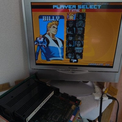 Authentic, RAGE OF THE DRAGONS NEOGEO NEO GEO MVS Cartridge, Working, Japan