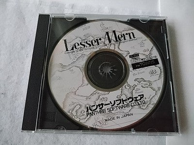 Lesser Mern FM Towns Marty Japanese RPG CD-ROM Game Manual Boxed Set Working