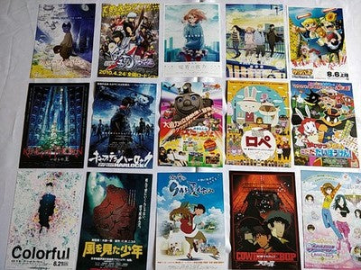 Japanese Anime & Movie Flyer Chirashi Lot ~100+ Pieces Theater Handbill Set B710