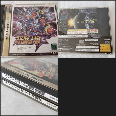 Super Robot Taisen F Final SEGA Saturn Japan Tactical Guide Book Set Working