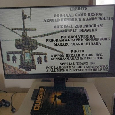 MicroProse Gunship Helicopter Simulation PC-8801SR Complete CIB Working Japan