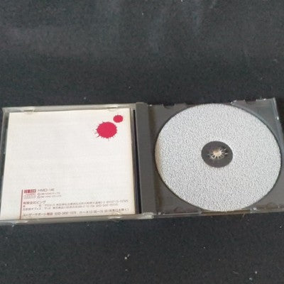 Splatter House FM Towns Ving CD-ROM Complete CIB Rare Japan Import Vintage Retro