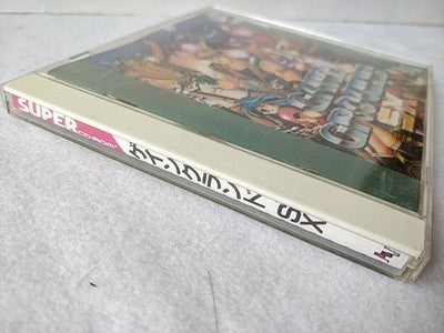 Gain Ground SX NEC PC Engine Super CD-ROM2 Japan Disc Spine Card Case Working