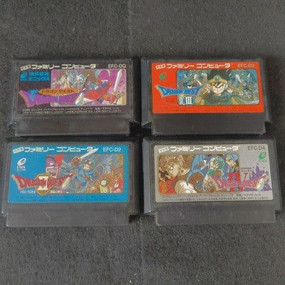 Dragon Quest 1, 2, 3, 4 Series Famicom FC NES Cartridges set, Working, Japan