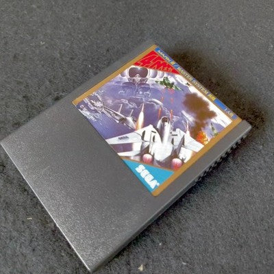 SEGA After Burner Mark III Master System Gold Cartridge 4M Complete Japan