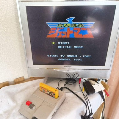 Chojin Sentai Jetman Nintendo FAMICOM (NES) Cartridge only, Working Japan