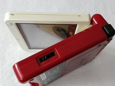 Nintendo Game Boy Advance SP Famicom 20th Anniversary Edition Boxed Working