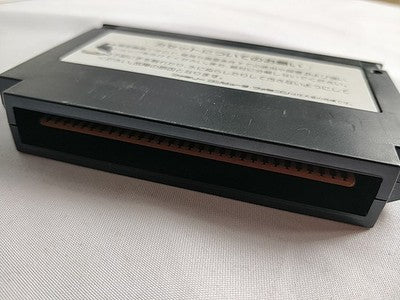 Contra Konami Nintendo Famicom NES Cartridge Manual Boxed Set Japan Working
