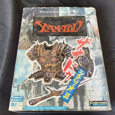 Xanadu Scenario II PC-8801 Falcom Boxed Requires Xanadu Disk Working Rare Japan