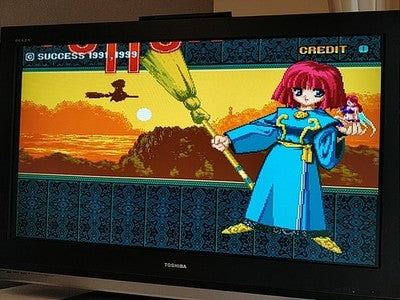 Fantastic Night Dreams Cotton Original Sony PlayStation Japan Game Disc Working