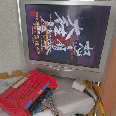 IGS PGM DoDonPachi Dai Ou Jou Arcade Cartridge Untested Very Rare Japan Import