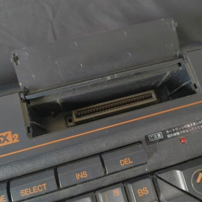 Panasonic FS-A1 MSX2 Computer with PSU set, Powers On, No Display, For Repair