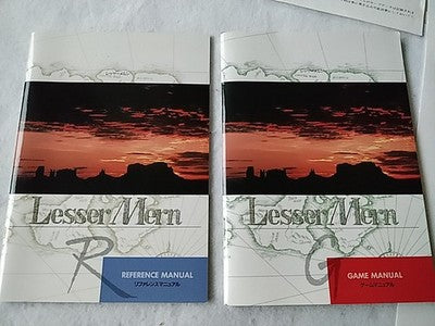 Lesser Mern FM Towns Marty Japanese RPG CD-ROM Game Manual Boxed Set Working