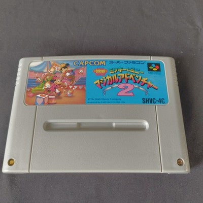 Mickey and Minnie Magical Adventure 2 Super Famicom Capcom Complete CIB Japan