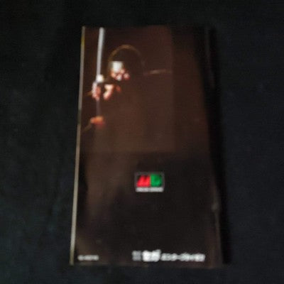 The Super Shinobi SEGA MEGADRIVE Game w/ Manual, Box set, Working, Japan