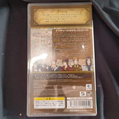Mother Goose no Himitsu no Yakata PSP Japan Import Otome QuinRose Visual Novel
