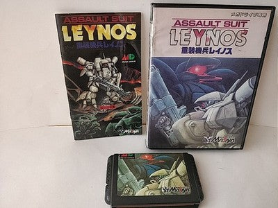 Assault Suit Leynos (Target Earth) SEGA Mega Drive Japan Complete Boxed Working